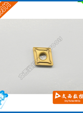 住友 数控刀片 CNMG120408N-MX AC830P 钢件 特惠