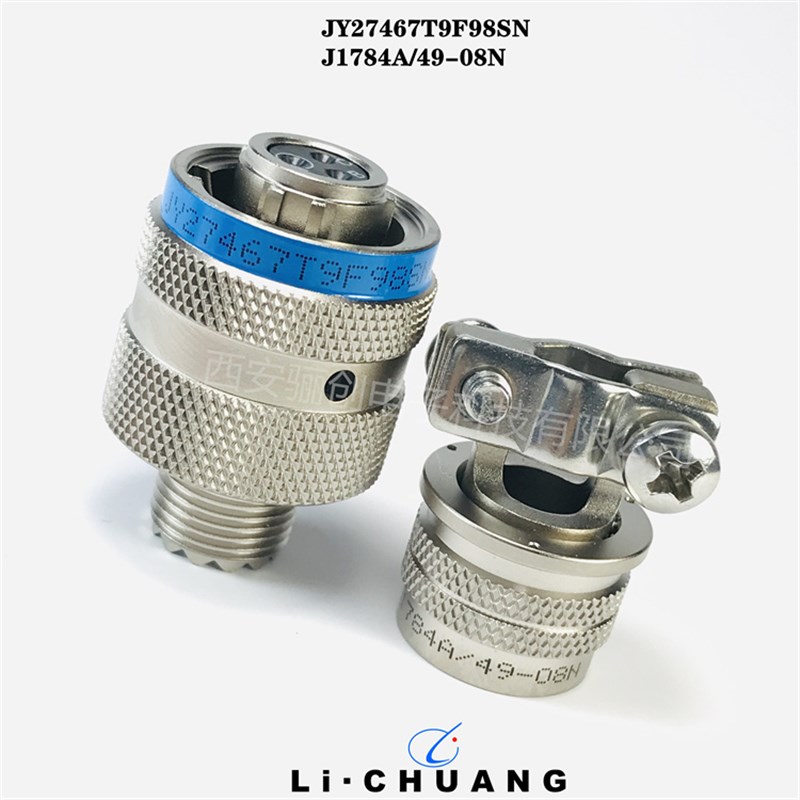 JY27496E09B09PN(C)插座  JY27467T09B09SN插头压接航空连接器