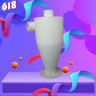 木工雕刻机吸尘器打磨机粉尘收集器木工粉尘处理器旋风分离器小型