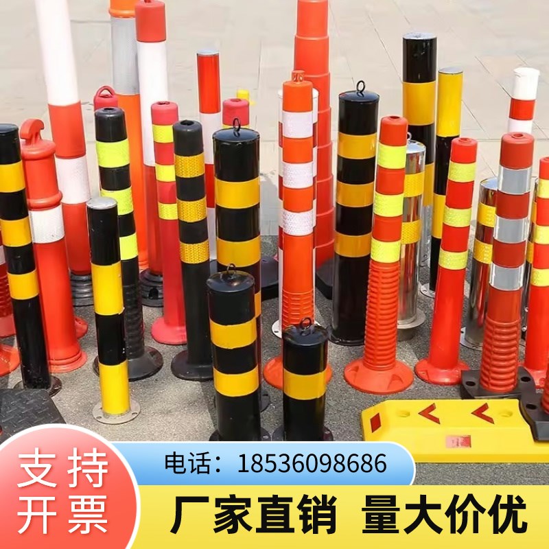 甘肃塑料警示柱PU弹力柱道路交通路障橡胶防撞柱反光隔离柱带顶环