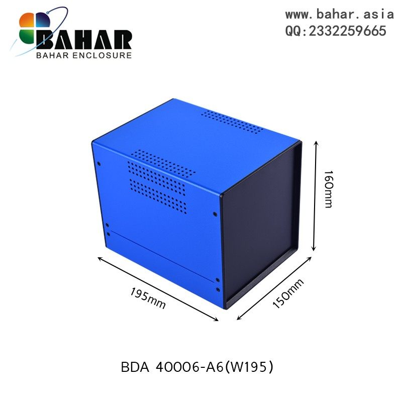 巴哈尔壳体仪表控制盒ABS塑料面板铁外壳电源机箱BDA40006-(W195)