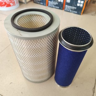 空气过滤器 空气滤芯内外芯 K2031 挖掘机 晋工JGM9085L胶轮式
