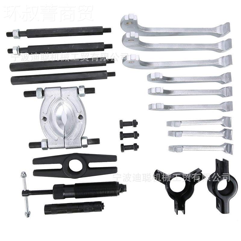 厂三家直供液压拉马卸工具爪1码SLN0吨拆二爪拉拆卸轴承拉拔器汽