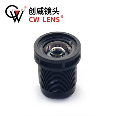 星光镜头8mm 800万高清夜视4K监控配件M12接口YT10045ICR组件宇瞳