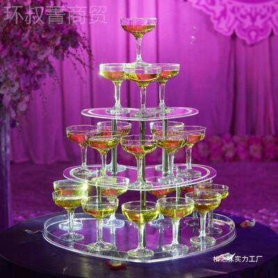 款新亚克?力三层心形香槟酒塔架子 礼酒CAG台杯塔 婚庆道具松之婚