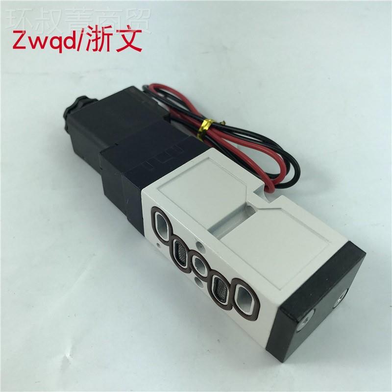 D I3100 热流电磁阀DC24V220VAC22 0道V换向阀