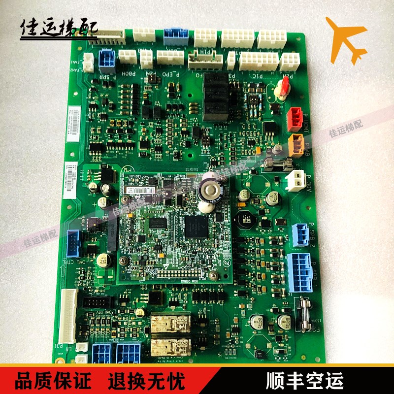 奥的斯OVFR04变频器GECB-AP主板HBA26800CR1 CR2/AG1 AG2 AAA610B
