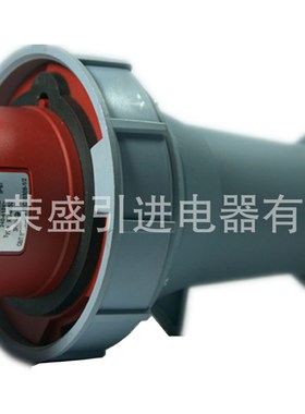 5芯63A荣盛CEIRSIEC防水防爆工业插头 RS-0352 新型航空插头