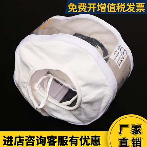 优质PTFE纯四氟透明管道法兰保护套防护罩耐腐蚀耐高温酸碱防喷溅