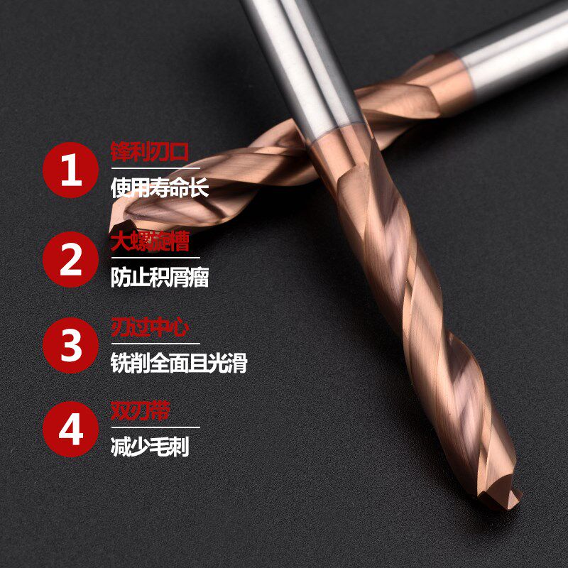 进口55度钨钢钻头整体硬质合金钨钢古铜色涂层钻头超硬麻花钻1-25