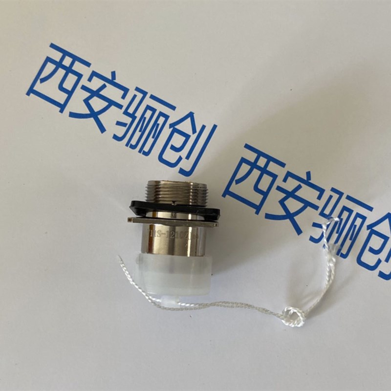 圆形连接器Y11S-1626TJ2    Y11S-1626ZK10 铜材质 下单咨询