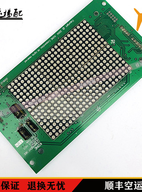 KM853300G11通力电梯轿厢显示板外呼板853303H03