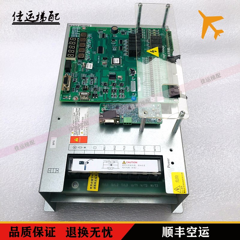 奥的斯OH6000电梯体机AS380 4T0011OT主板AS.L09/11 I1 AS.L06/U