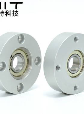 BARA圆法兰铝制衬套型轴承座带卡簧固定双轴承座带扣环双轴承座2