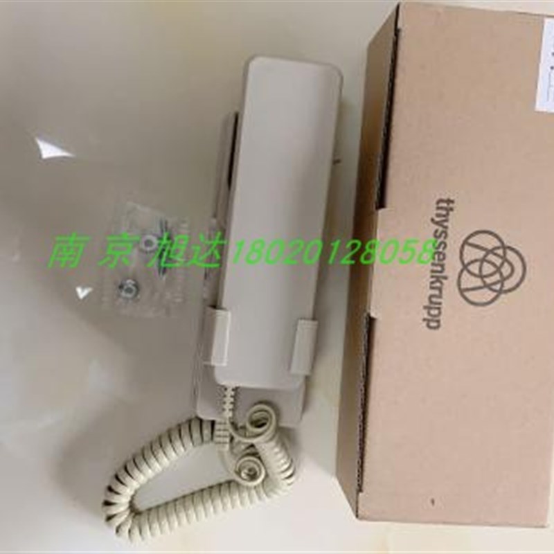 蒂森电梯配件机房控制柜主机 TK-TC12(1-1)A 监控室对讲电话正品