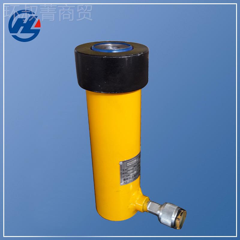 制工程用便携式小型液HL078压油缸非标定L型L作单用弹簧复位液压