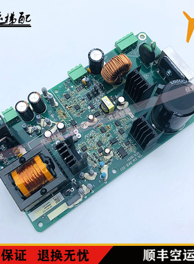 新时达协议电梯配件SN:SW-BKB-003 VER:18091梅轮协议 实拍现货