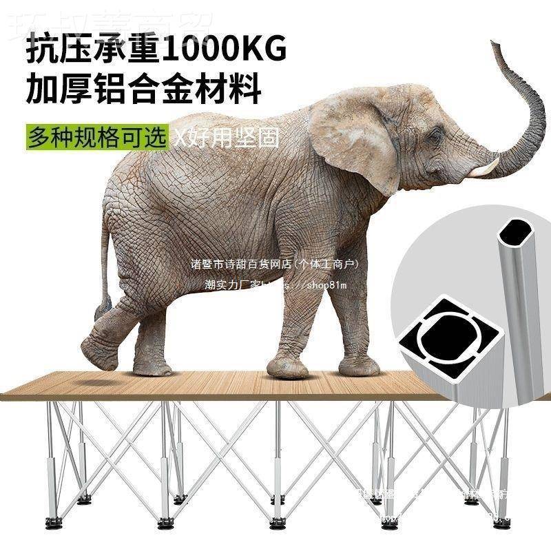 蜘蛛腿工作台工瓦工木木板岩板户外操LUL做多功折叠合铝金切能割