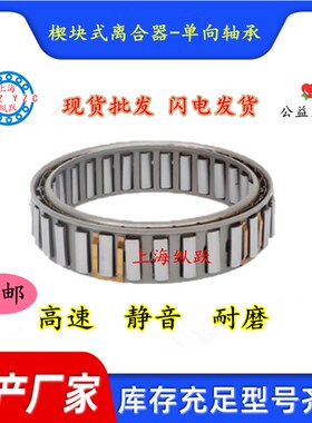 进口品质印刷机 DC3809A DC4127 DC4445A DC4972 DC5476A DC5476B