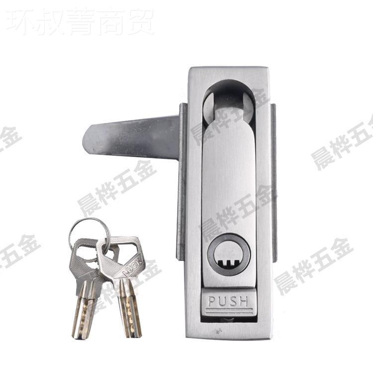 XD01平面锁XAT15 16配电箱锁XX0ADSF102/03/06/0/7B-A90/A110/A15