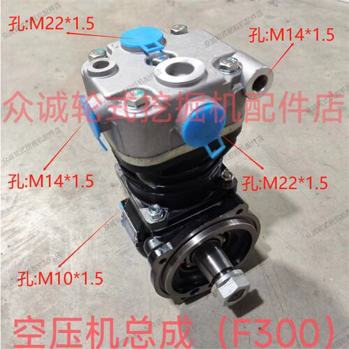 新源B75W-9轮式挖掘机 玉柴国三发动机F300空压机总成 打气泵总成