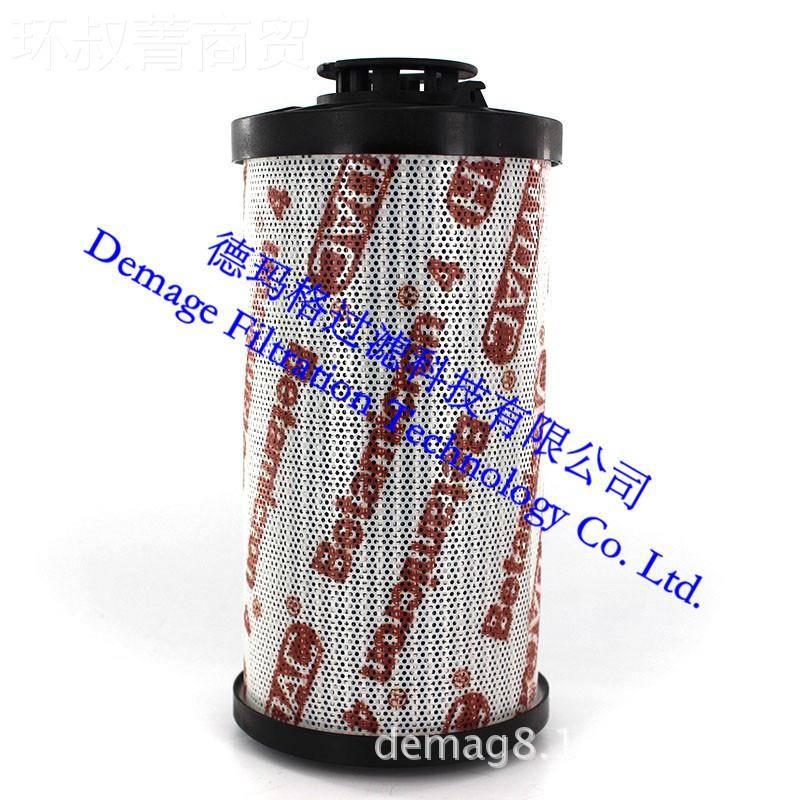 030R005ON/-B6玛格0330R005HYDC贺德克钢炼轧厂液压A站油滤3德芯