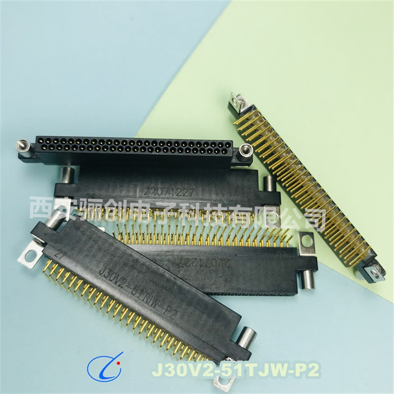 矩形连接器J30V2-51ZKWP2 J30V2-51TJL1-300MM J30V2-51ZKW