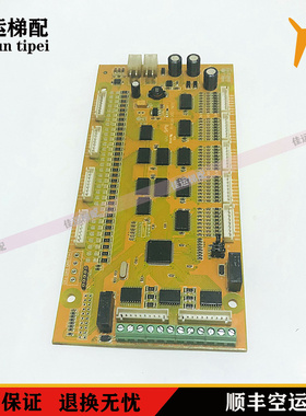 博林特电梯配套通讯板 ICAL-32C-PCB-8 博林特电梯内选板