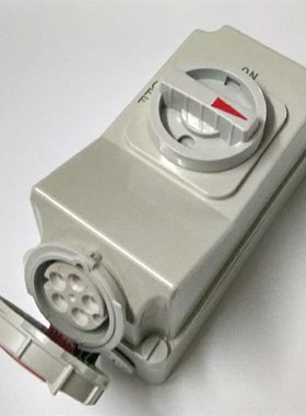 MN1572 机械连锁开关插座16a5芯 防水防潮防尘ip67 三相