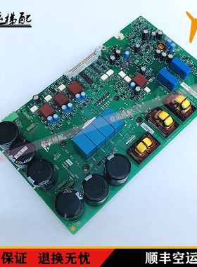 通力电梯 KM937520G03 /KDL16变频器A2板KM937521H06带散热模块