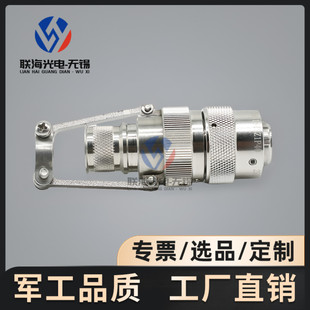 YMG系列YMG18T3Z1P40 YMG18F3K1P40圆形电连接器3芯航空插头座