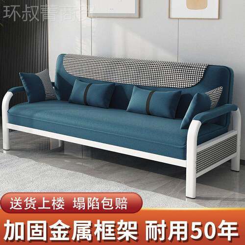沙发小客厅型户GOR多功能折叠沙发床两用单人双人三租人出房布艺