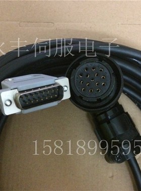 日鼎编码器线 DCS3205 DHS3206 驱动器反馈线 伺服电机数据连接线