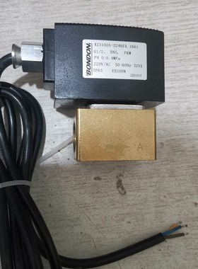 BONDON防爆电磁阀81127501EX.1261   4231005-3246EX.1661