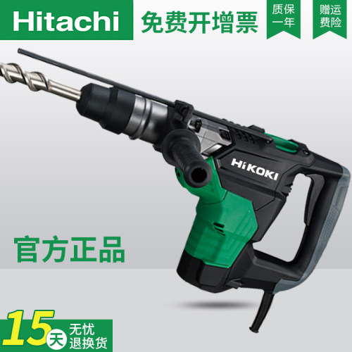 高壹工机植筋工程大功率五坑六角工业级重型电锤钻电镐两用DH40SC