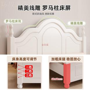 床实现代简1.8BHD米美式 约双人1.5米家用出木租房经济床型1.2m单