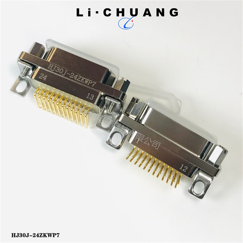 HJ30J-24TJL/ZKP-300MM HJ30J-24ZKWP7 HJ30J-24ZKSP连接器插头座