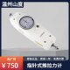 300 推拉力计拉压测力计SN 500 200 100 山度指针式