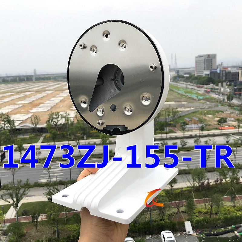 海康半球壁装支架DS-1473ZJ-155-TR墙装支架监控摄像机球形安装架,童鞋/婴儿鞋/亲子鞋,量脚器,淘宝优惠券,粉丝福利购,淘宝优惠卷