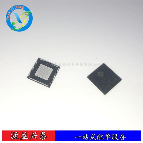 原装现货 GL3523-OTY30 GL3523-OTY10 QFN-76 USB高速3.0控制芯片