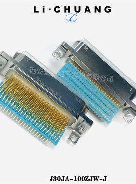 快速连接器J30JA-100ZKN  J30JA-100TJS  J30JA-100ZJW-J现货销售