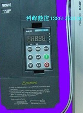 数控机床专用高性能矢量型变频器 英沃VC610系列 配电阻