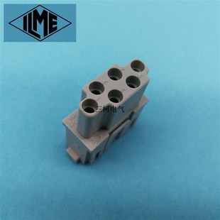 意尔玛ILME重载连接器航空插头组合式 集成模块6芯16A