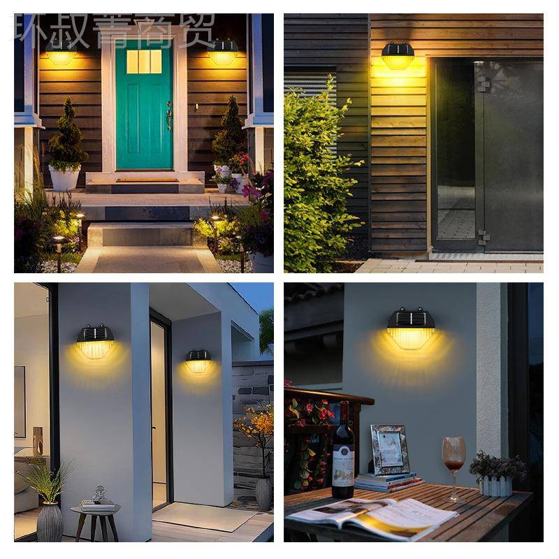 太阳能洗墙庭院装饰灯AIBO--光户外防饰水ED发光花园装围墙壁灯台