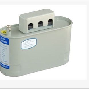 宁波高云电力电容器 BSMJ0.4 高云电气 高云牌