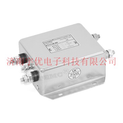 FILTEMC济南菲奥特 FT111D-50 50A直流电源滤波器 全新原装