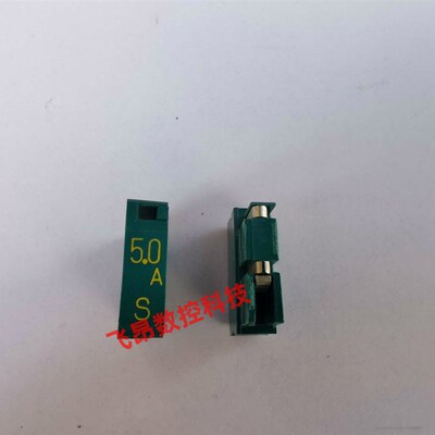 SMP10 发那科FANUC日本Daito大东保险丝/熔断器  1.0A 1.6A 2A