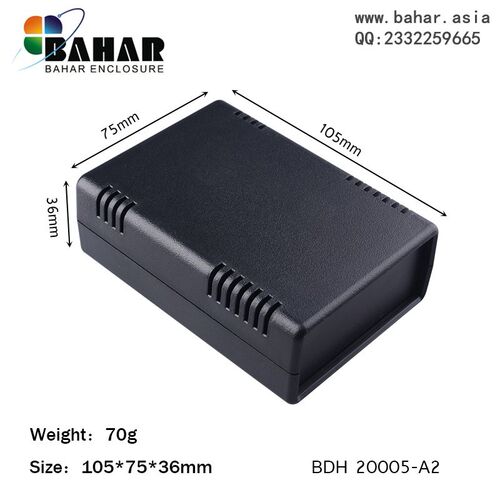 巴哈尔壳体台式仪表连接盒带散热DIY仪表接线盒塑料外壳BDH20005