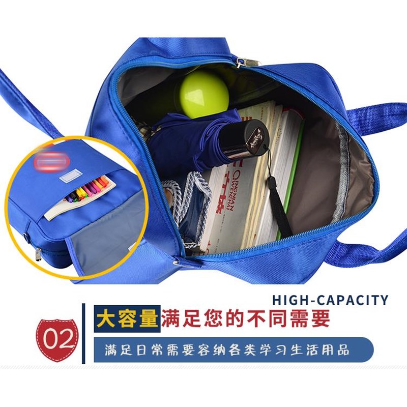 手提袋定制补习班培训班广告三用背包小学生而书包印字印LOGO