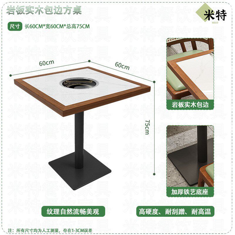 商用湘菜馆茶楼卡座沙发火锅店连锁餐厅奶茶店烧烤店实木藤编座椅